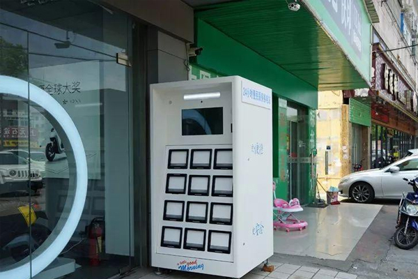 What protective measures are taken for electric vehicle charging cabinet